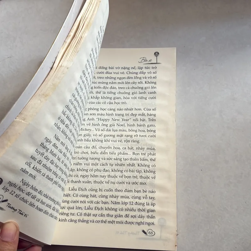 Bến xe - Trương Thái Vi 755032