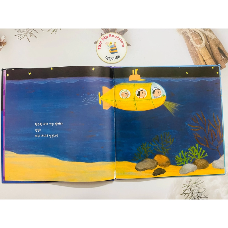 Ehon bản tiếng Hàn  차일애플 창작동화- Child Apple 7 496885