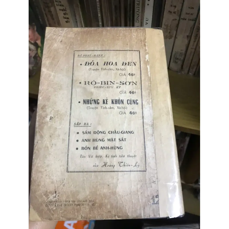 Trong gia đình (En Famille) - Hector Malot - bản in năm 1962 - dịch giả BÁ ĐƯƠNG 781330