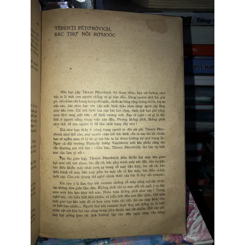 Mitơrich - G. Tơrôêpônxky 975984