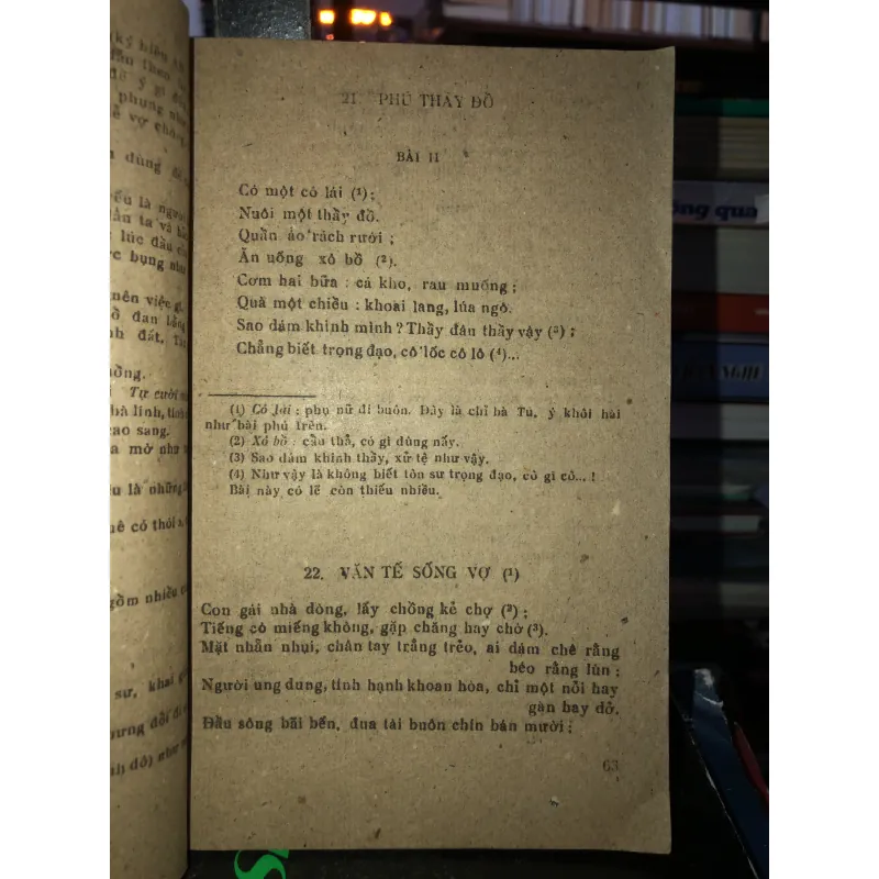 Tú Xương tác phẩm giai thoại  797907