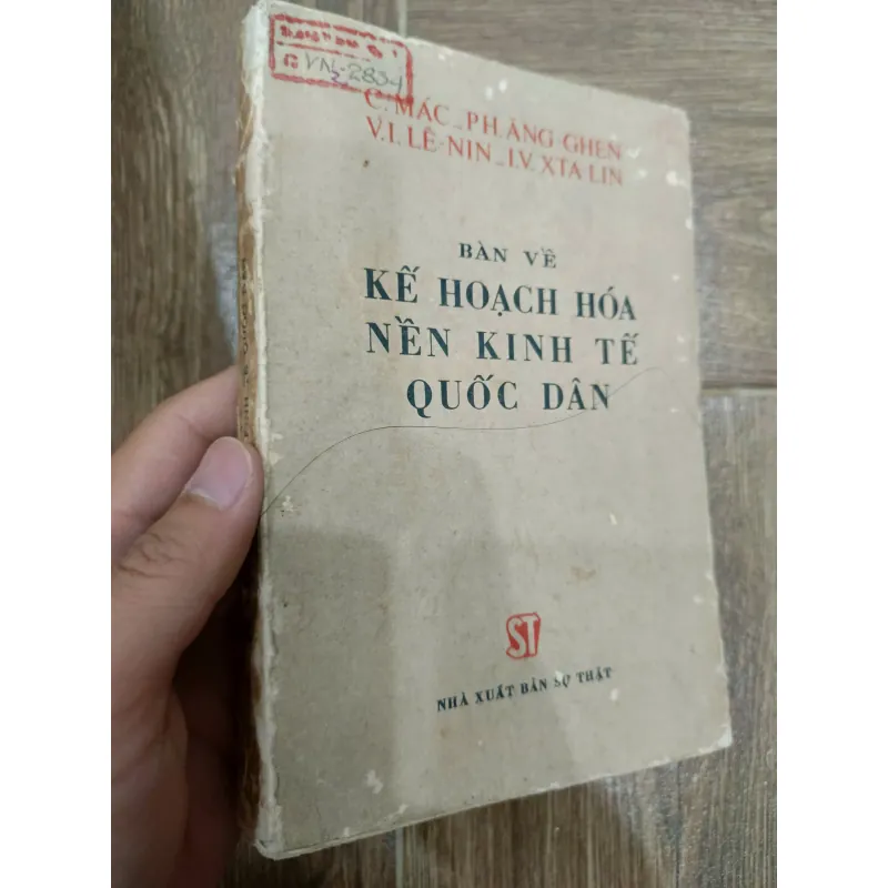 Bàn về Kế hoạch hóa nền kinh tế quốc dân - (Các Mác - Angghen - Lenin - Stalin) 715210