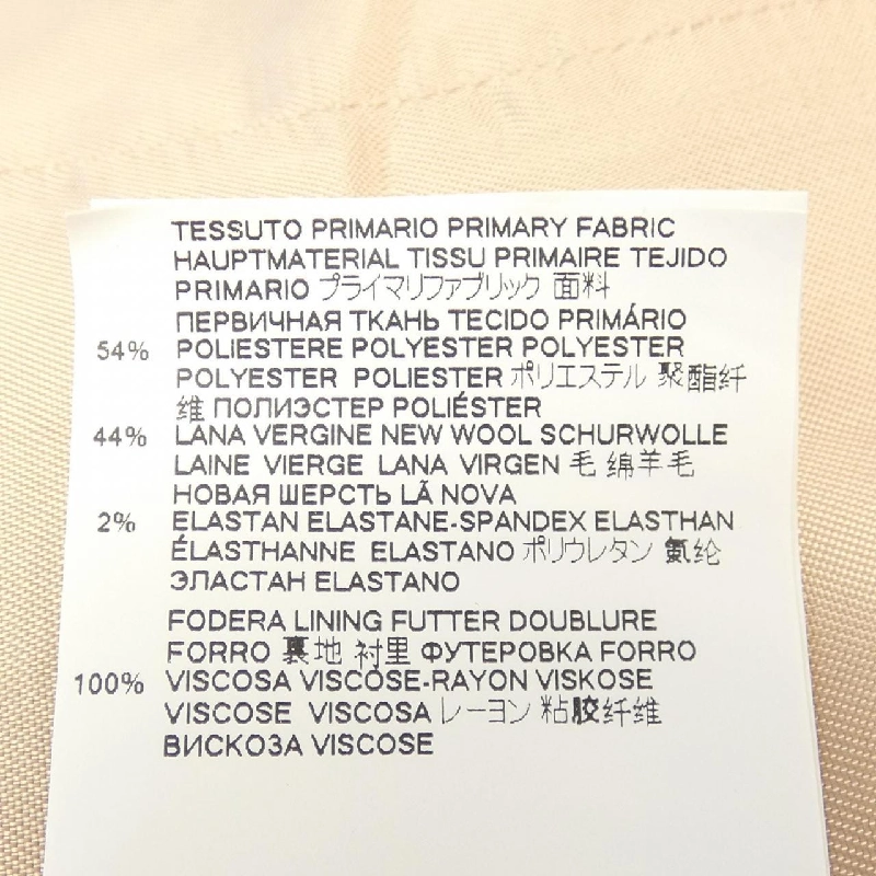 Đầm MM6 - Hàng hiệu Authentic 818577