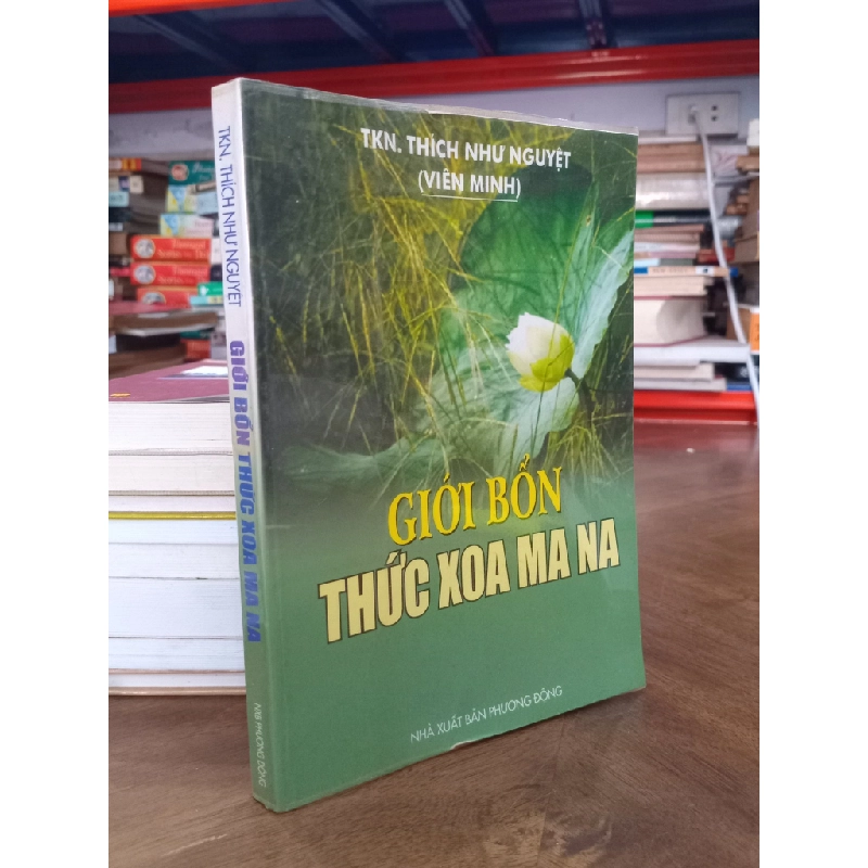 Giới Bổn Thức Xoa Ma Na - TKN. Thích Như Nguyệt 496253