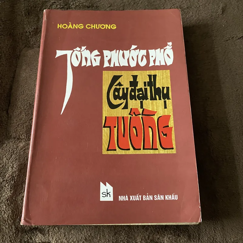 Tống Phước Phổ cây đại thụ tuồng 605031