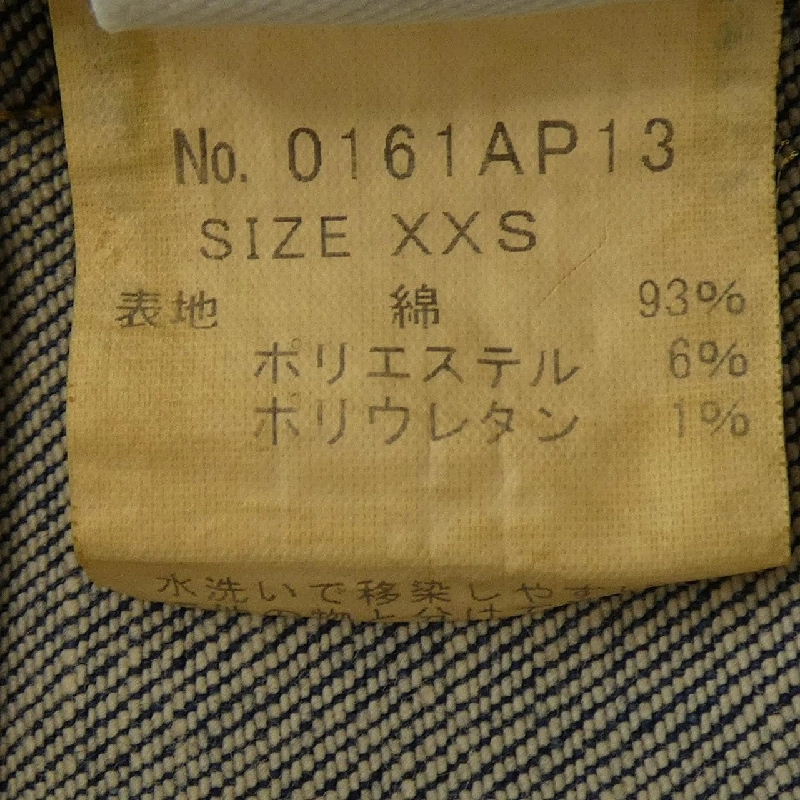 HYSTERIC GLAMOUR 0161AP13 Jeans - Hàng hiệu Authentic 809919