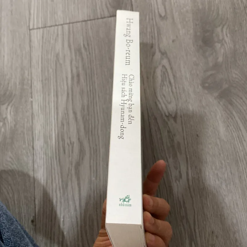 Chào mừng đến Hiệu sách Hyunam-dong 1021690