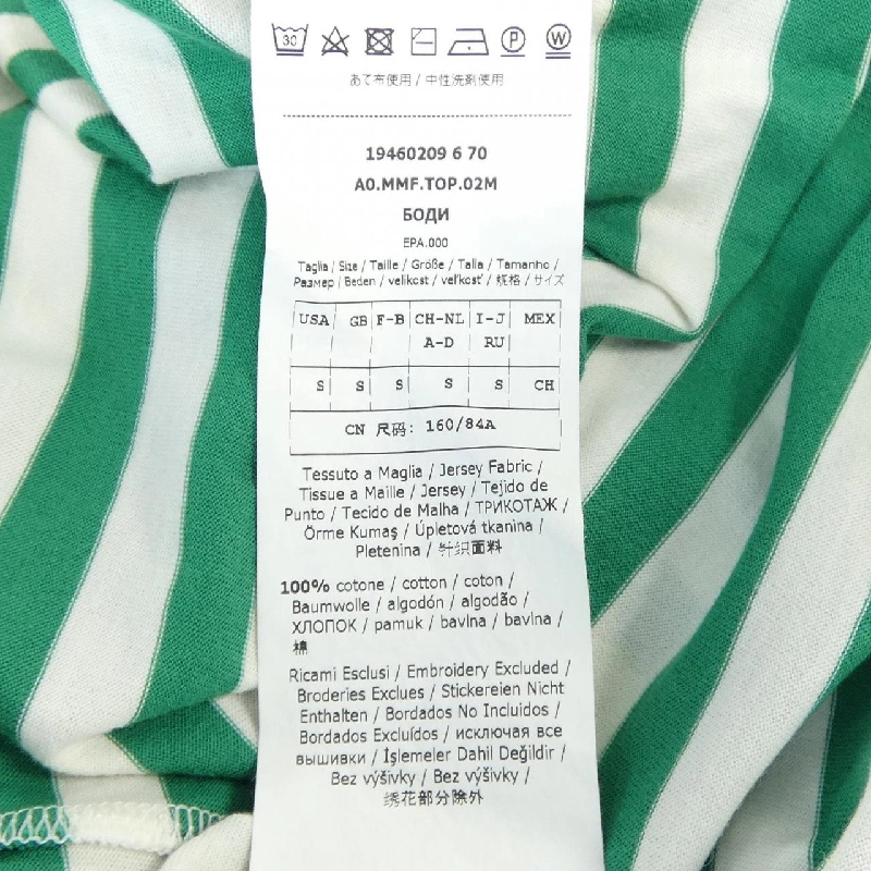 Áo thun Max Mara - Hàng hiệu Authentic 774206