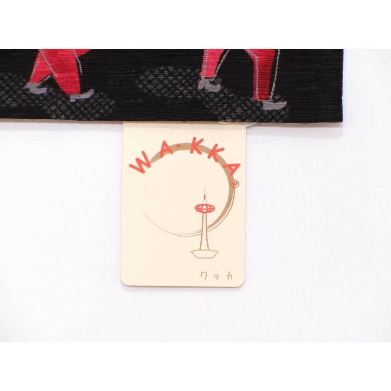 Băng lưng nửa rộng WA・KKA - Hàng hiệu Authentic 872439