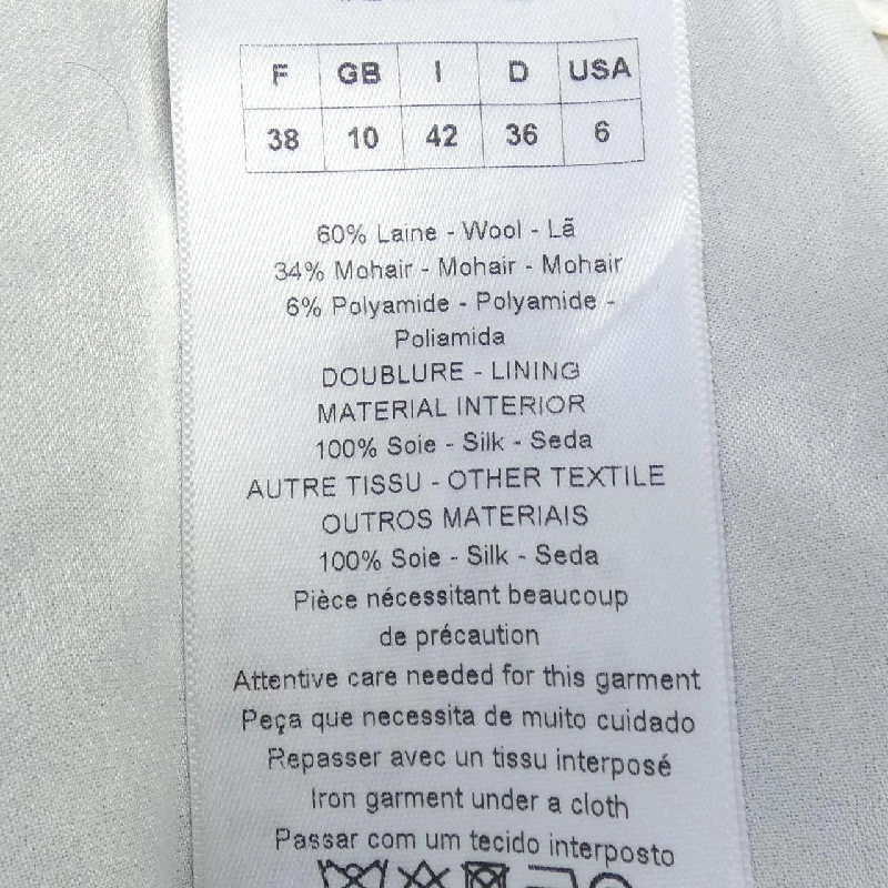 Christian Dior 4A21348F1152 Váy 646713