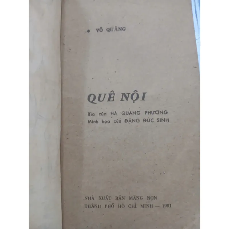 QUÊ NỘI - VÕ QUẢNG 1002112