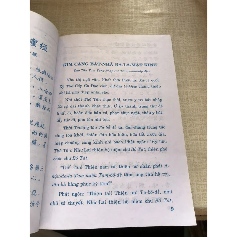 Kinh kim cang bát nhã ba la mật 993479