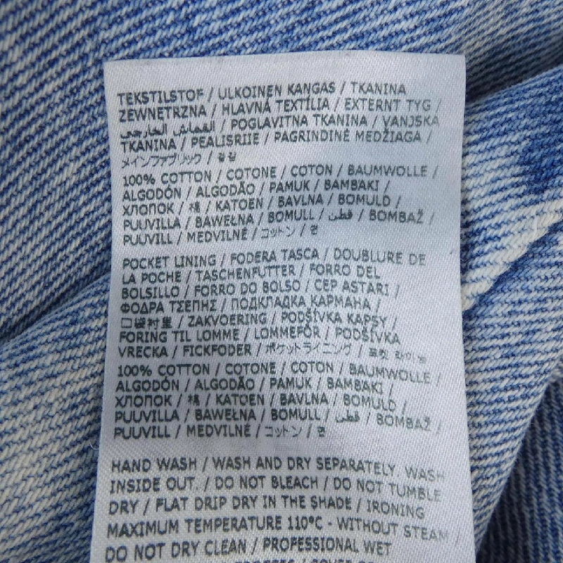 Maison Margiela - Chi tiết xẻ S51LA0051 - Quần jeans hàng hiệu Authentic 818704