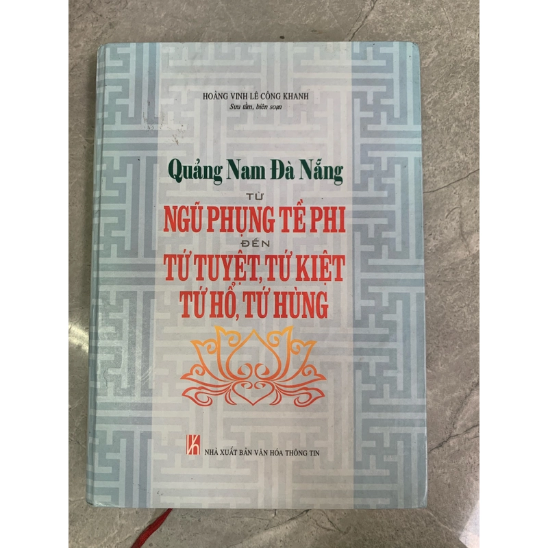 Quảng Nam Đà Nẵng từ Ngũ phụng tề phi đến tứ tuyệt tứ kiệt tứ hổ tứ hùng 304803