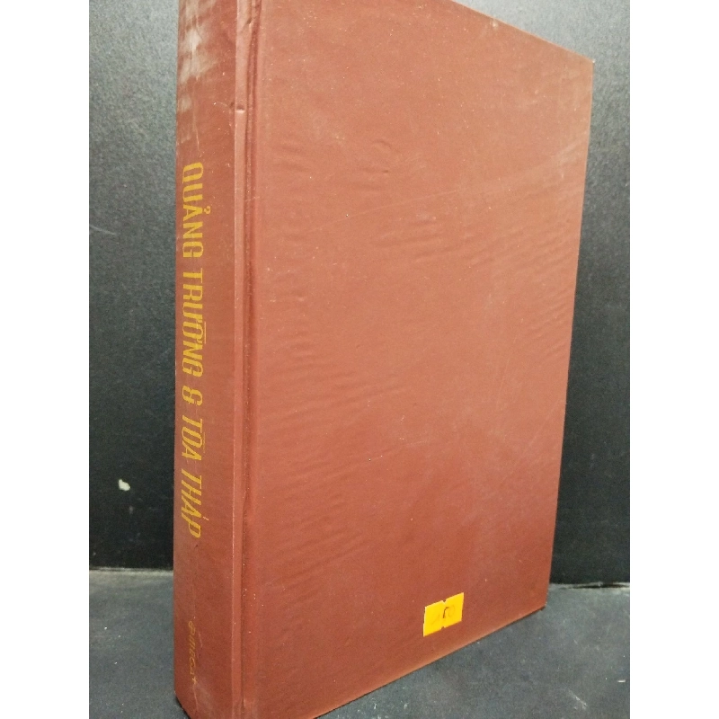 Quảng Trường Và Toà Tháp - Niall Ferguson (bìa cứng) 2021 mới 80% ẩm ố nhẹ HCM0805 kỹ năng 914368