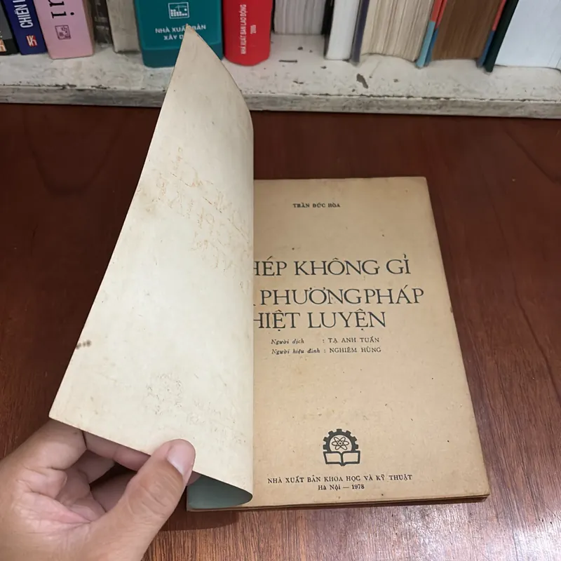 II Sách Xưa: Thép Không Gỉ Và Phương Pháp Nhiệt Luyện - Trần Đức Hoà - 1978 603861