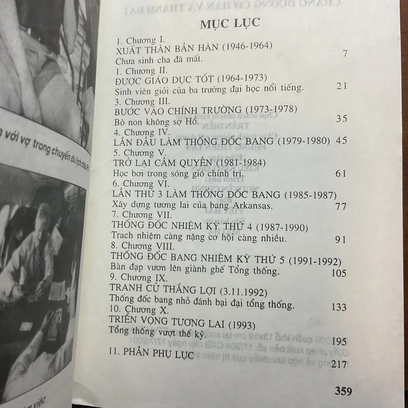 [DANH NHÂN] Bill Clinton - Chặng đường cơ hàn & thành đạt 697774