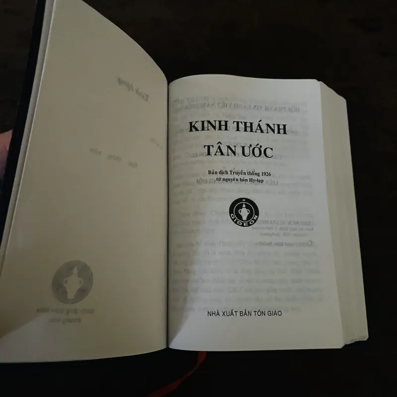 Kinh thánh tân ước  756777