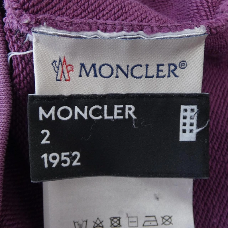 Moncler Genius - Áo thun hàng hiệu Authentic 900220