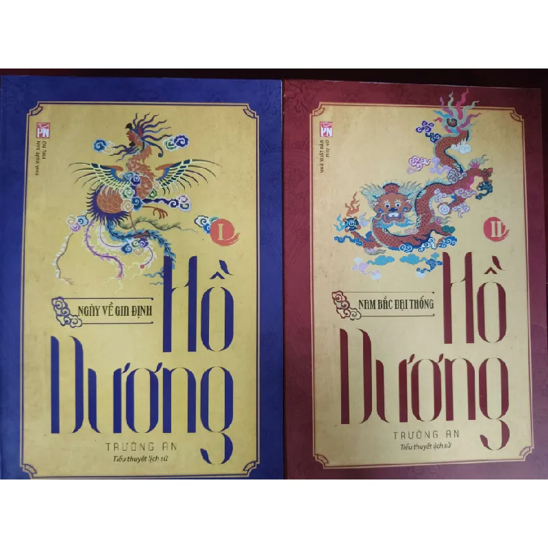 [Sách Cũ SCGR] Hồ Dương - 2017 - 1441 trang - Bìa mềm - Kt 16 x 24 bìa VĂN HỌC ANTQ0810 681653