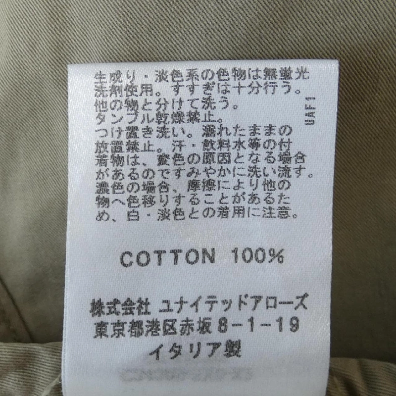 CLOSED Quần - Hàng hiệu Authentic 892180