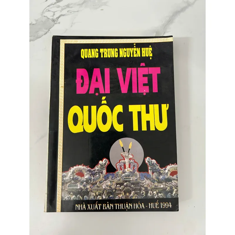 Đại Việt quốc thư 745759