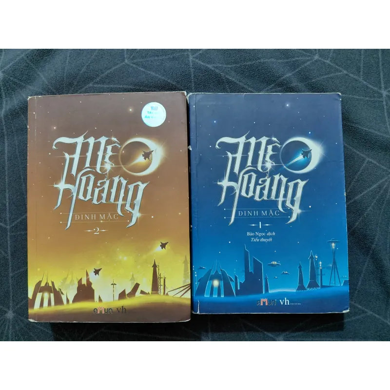 Combo "Mèo hoang" (2 tập) - Đinh Mặc 999792