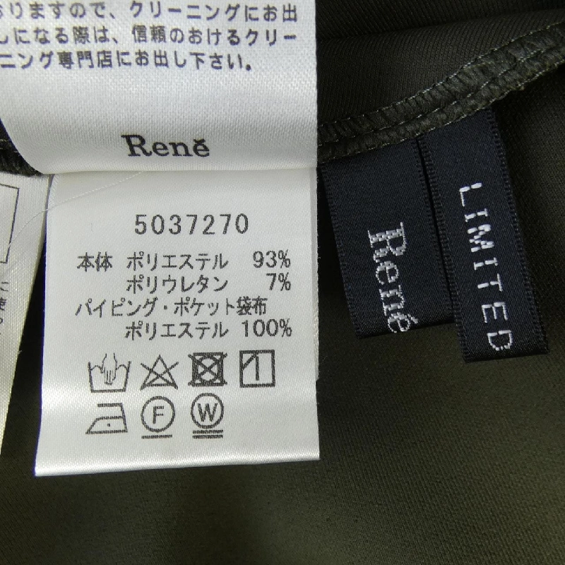 Rene RENE 5037270 Váy 647385