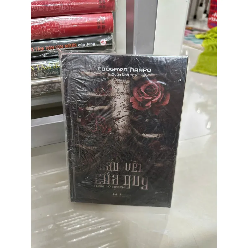 Dấu vết của Quỷ - Edoganwa Ranpo (Bìa cứng) 563399