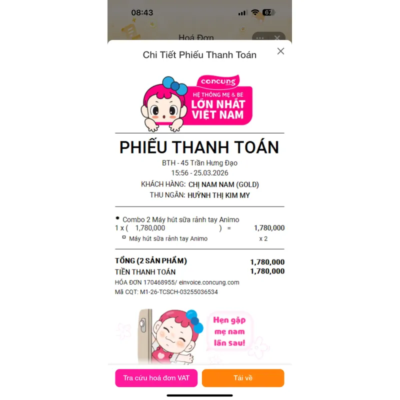 Máy hút sữa rảnh tay Animo đã qua sử dụng 3 lần 1025629