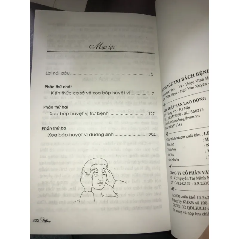 Massage trị bách bệnh bằng hình ảnh  723023