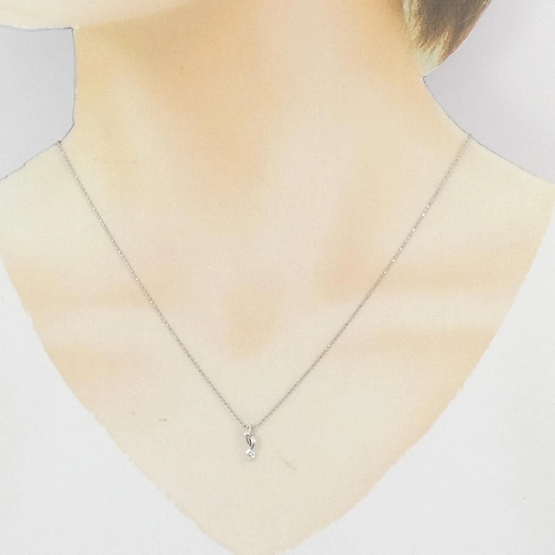 Dây chuyền kim cương PT900/PT850 0.10CT - Hàng hiệu Chính hãng 857213