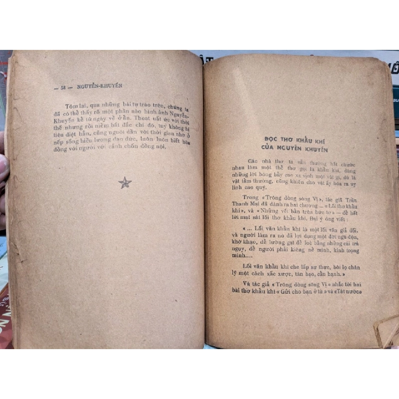 Khảo luận về Nguyễn Khuyến - Doãn Quốc sỹ & Việt Tử 126166