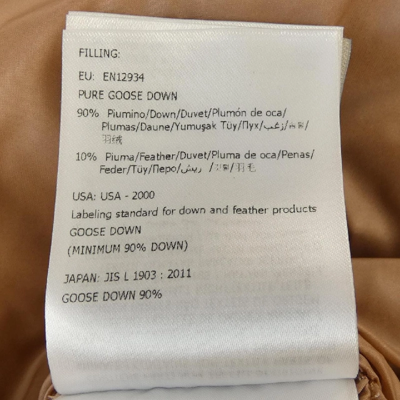 MONCLER TORCON Áo khoác lông - Hàng hiệu Chính hãng 821658