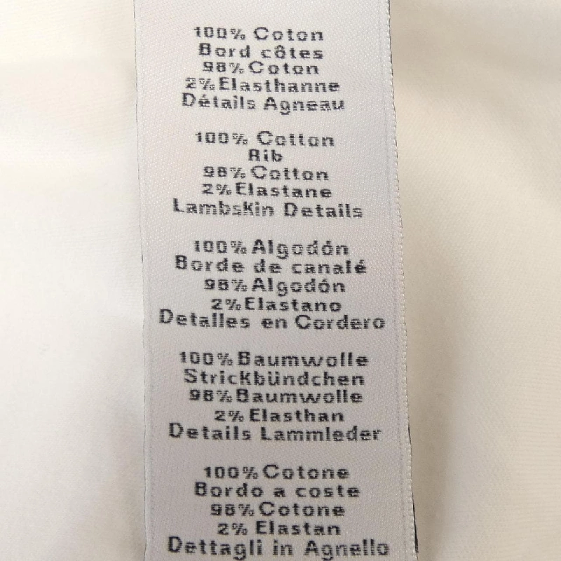 Áo thun HERMES Mini Patch H Puzzle 557930HA - Hàng hiệu Chính hãng 890017