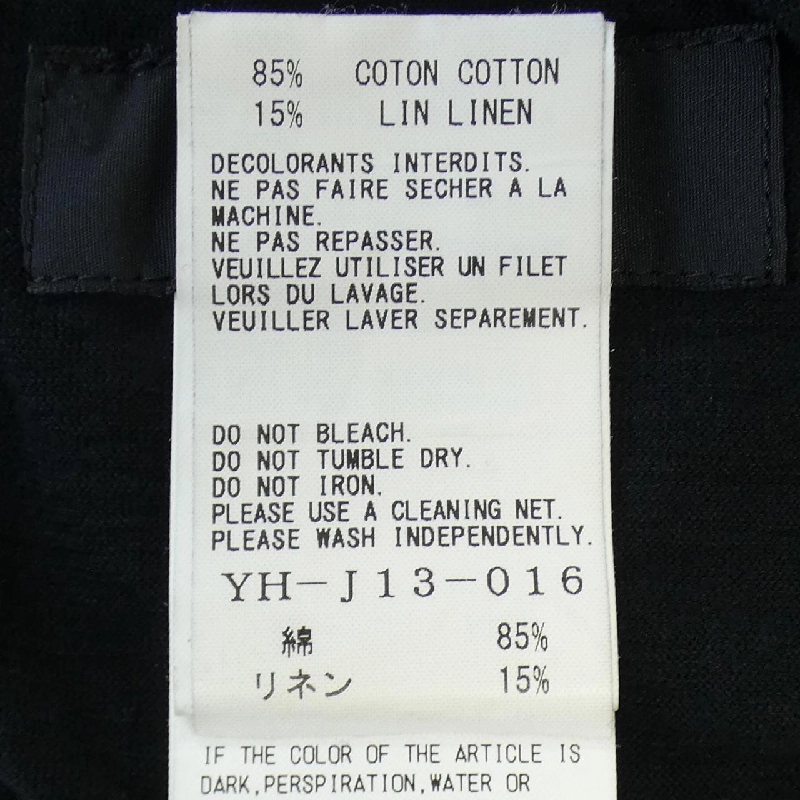 【Mã giảm giá】Áo khoác Y's 640229