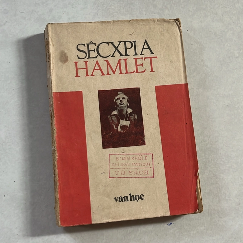  Shakespeare — Hamlet 499097