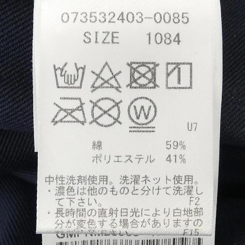 Quần G/FORE - Hàng hiệu Authentic 894182