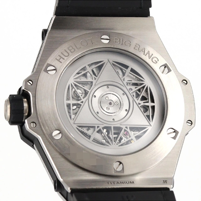 Hublot Big Bang Unico Sang Bleu Titanium Pavé 415.NX.1112.VR.1704.MXM17 TI tự động - Hàng hiệu Chính hãng 888481