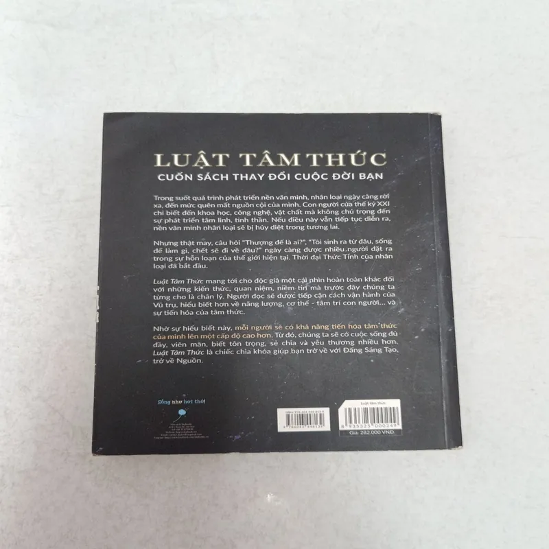 Luật tâm thức - Ngô Sa Thạch 1056248