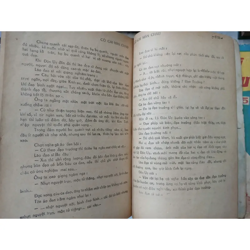 BỘ 8 QUYỂN CÔ GÁI MÃN CHÂU 630640