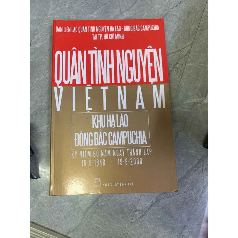 QUÂN TÌNH NGUYỆN VIỆT NAM  283241