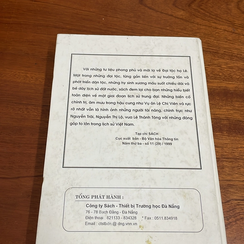II Sách Lịch Sử: Nhân Vật Họ Lê Trong Lịch Sử Việt Nam - Phạm Ngô Minh, Lê Duy Anh - 2001 506499