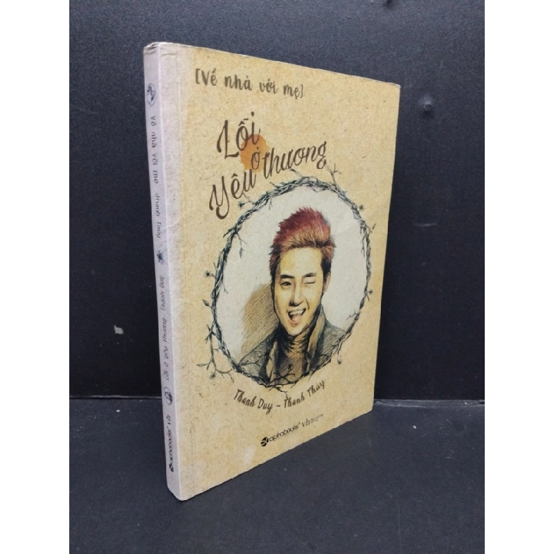 [Phiên Chợ Sách Cũ] Lỗi ở yêu thương - Về nhà với mẹ 2016 2303 425548