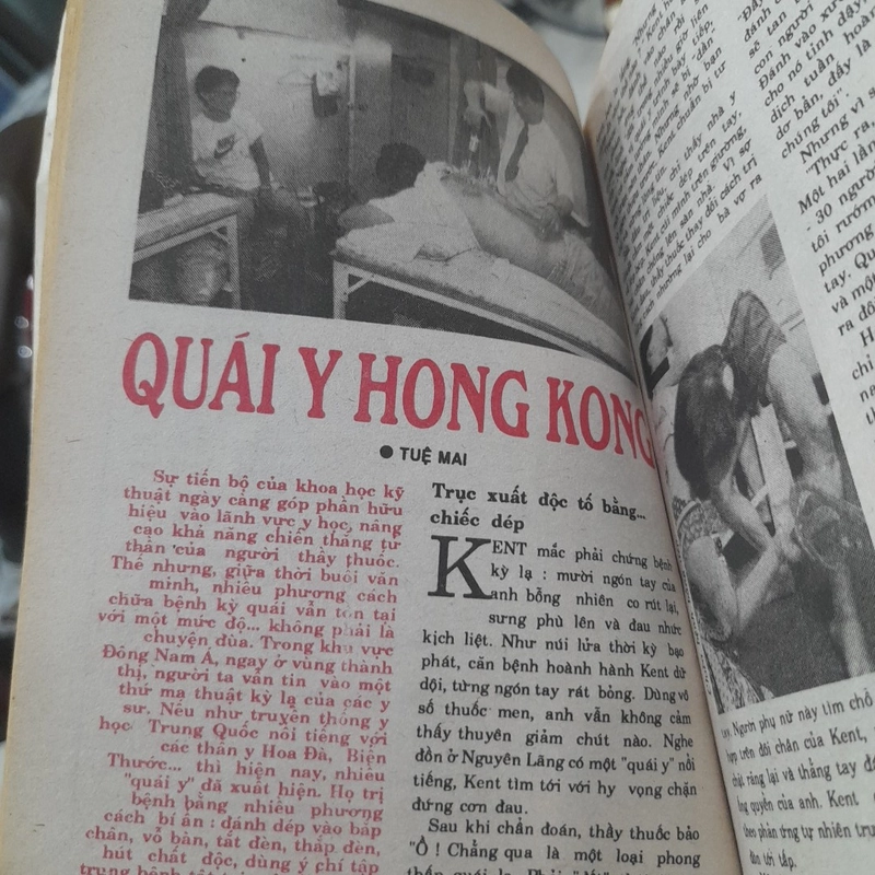 MỸ THUẬT THỜI NAY số 56 năm 1995 476083