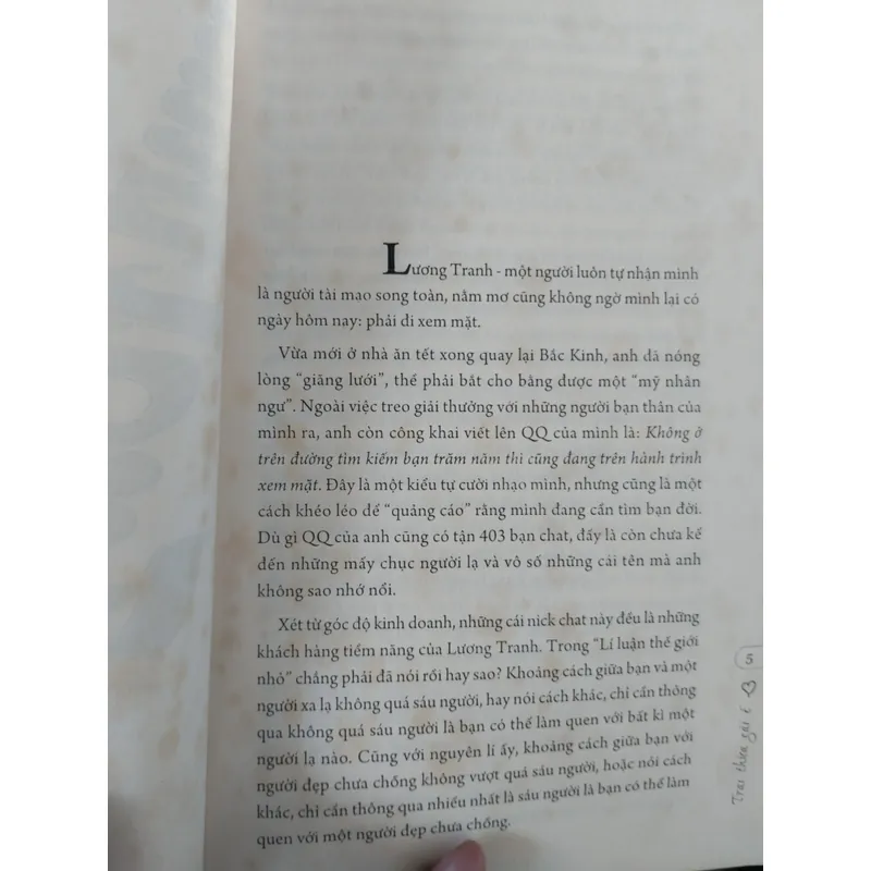 tiểu thuyết "Trai thừa gái ế" (Traithua Gái ế) của tác giả Tưởng Cẩn. 
 695641