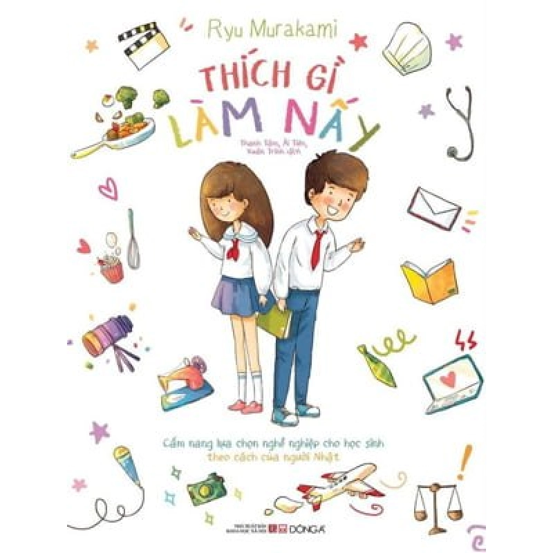 Thích Gì Làm Nấy - Ryu Murakami ASB.PO Oreka Blogmeo 230225 515247