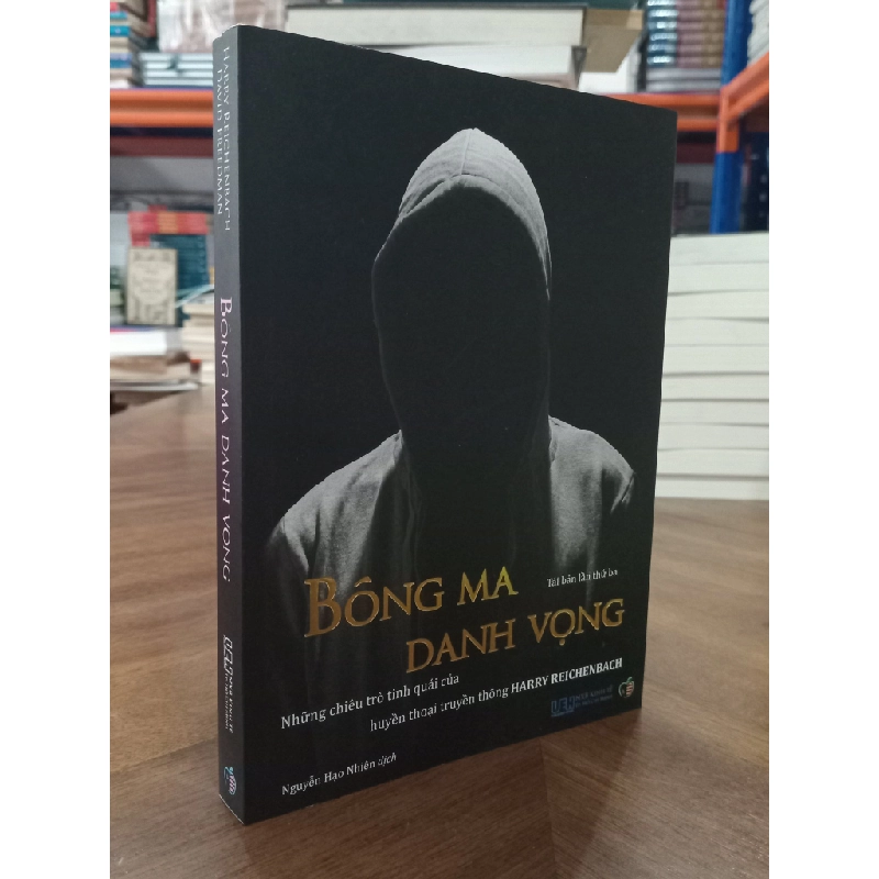 Bóng ma danh vọng 125952