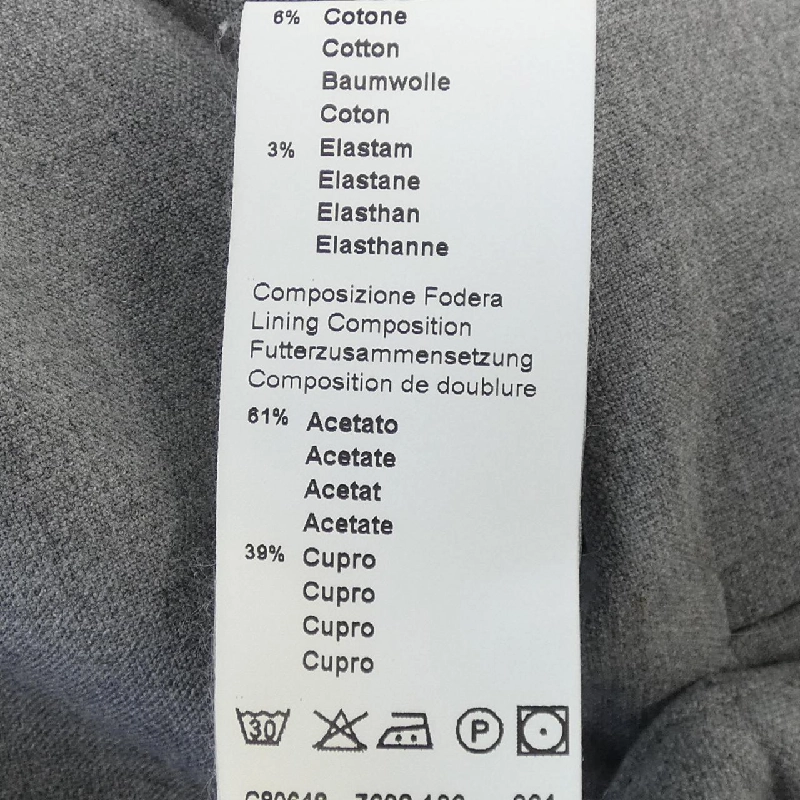 Quần PESERICO - Hàng hiệu Authentic 821294