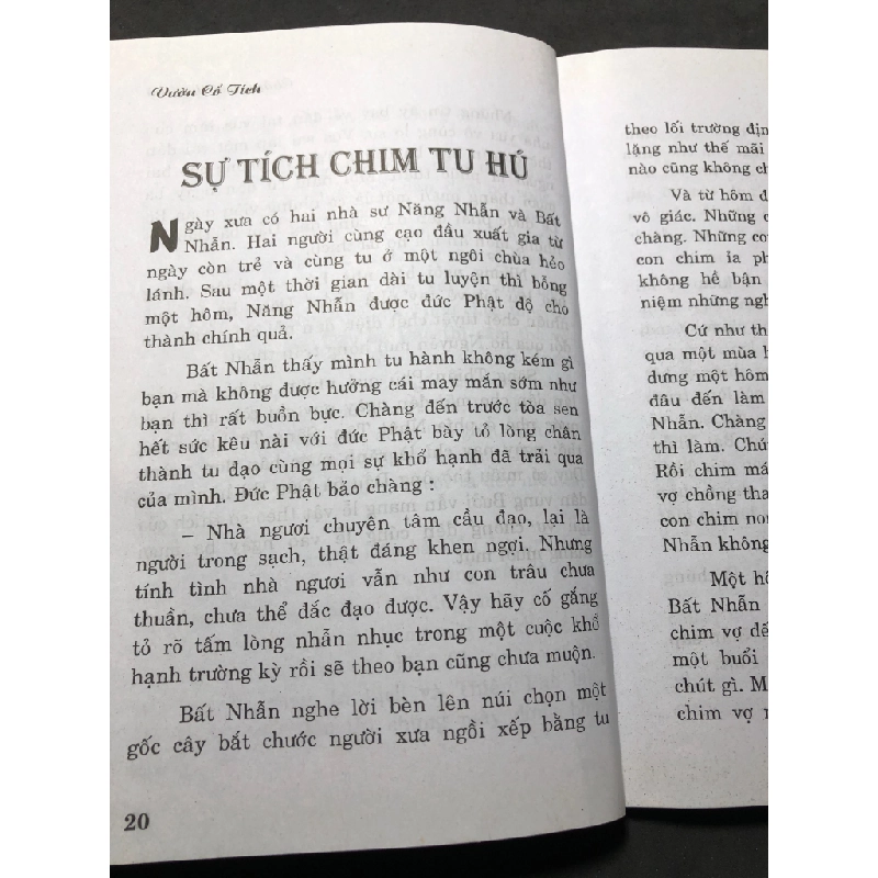 Chàng trai thật thà 2007 mới 80% bẩn nhẹ Ngọc Hà HPB0410 VĂN HỌC 450819